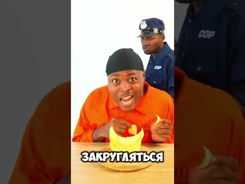 Челлендж с кругом из Pringles 🥔⭕ #short