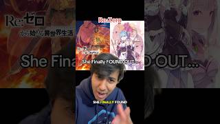 She Finally FOUND OUT… Re:Zero #rezero #anime #isekai #lotm #orv #lightnovel