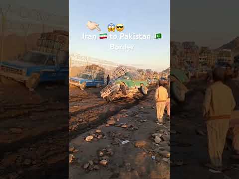 Iran 🇮🇷 to Pakistan 🇵🇰 border Baloch driver is driving a car #pakistanisabroad