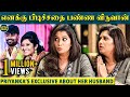 என்னோட மாமியார் வீட்டுல என்னை ராணி ம�