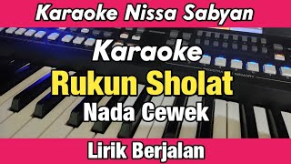 Download lagu Karaoke - Rukun Sholat Nissa Sabyan Nada Wanita Lirik Berjalan | Karaoke Religi mp3 Download lagu Karaoke - Rukun Sholat Nissa Sabyan Nada Wanita Lirik Berjalan | Karaoke Religi mp3