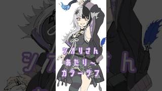 【ラフメイキング】Shiori Novellaさん　#イラストメイキング #ホロライブ