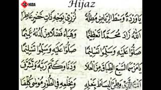 Download lagu TAUSIH HIJAZ (QIROAH HIJAZ) mp3 Download lagu TAUSIH HIJAZ (QIROAH HIJAZ) mp3