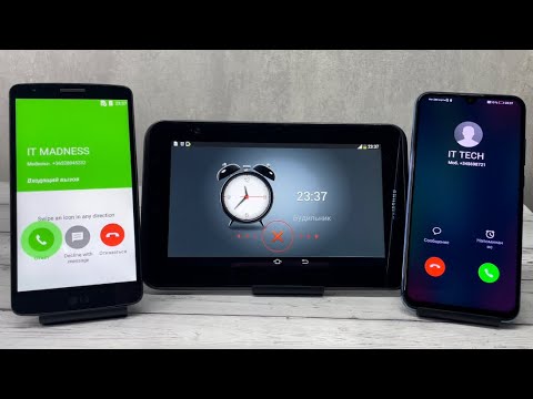 Incoming Calls and Alarm Clock Samsung Galaxy Tab2 & LG & Honor 10
