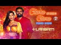 LAABAM Clara My Name Is Clara Full Song 2021