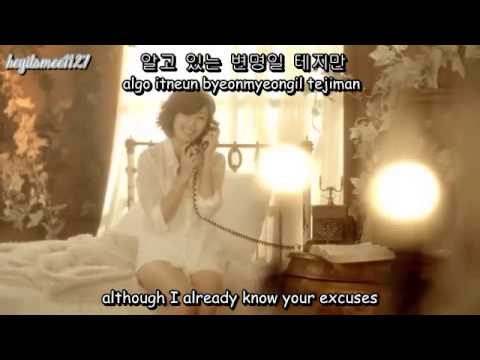 Secret - Talk That MV [English subs + Romanization + Hangul] HD