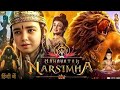 Mahavatar Narsimha Full Movie In Hindi2025 Dubbed Animation Ashwin Kumar Hombale Films Review