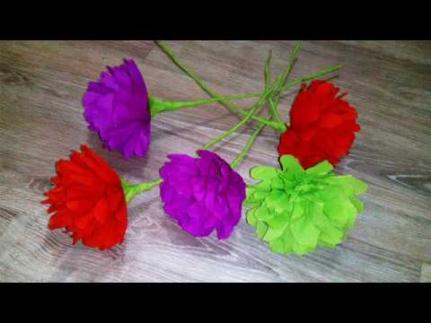 Цветок из гофрированной бумаги. Мастер класс