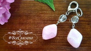 Делаем своими руками маркеры для вязания