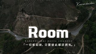 [音樂] 李佳隆 room