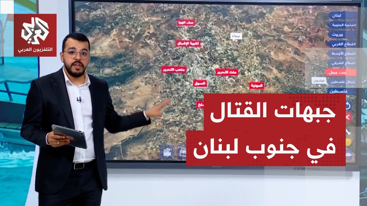 محاور قتال مشتعلة.. معارك ضارية في جنوب لبنان ومحاولة تقدم نحو بنت جبيل