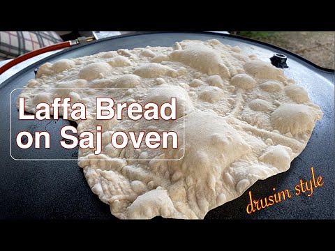 Laffa flat bread on Saj oven - Druze style