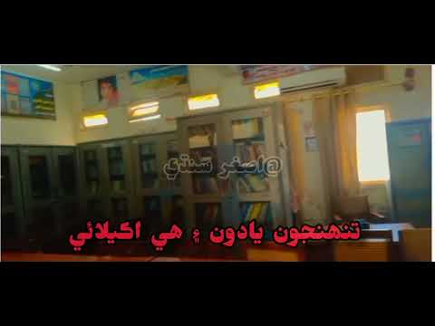 tunjo yadoo Ae he Akali //Sindh uni //Sindhi dept Simenar🥀