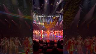 ラスベガス夜のショー💫Awakening