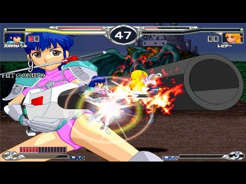 Cross Theater [クロス・テアトル] Game Sample - PC/Doujin