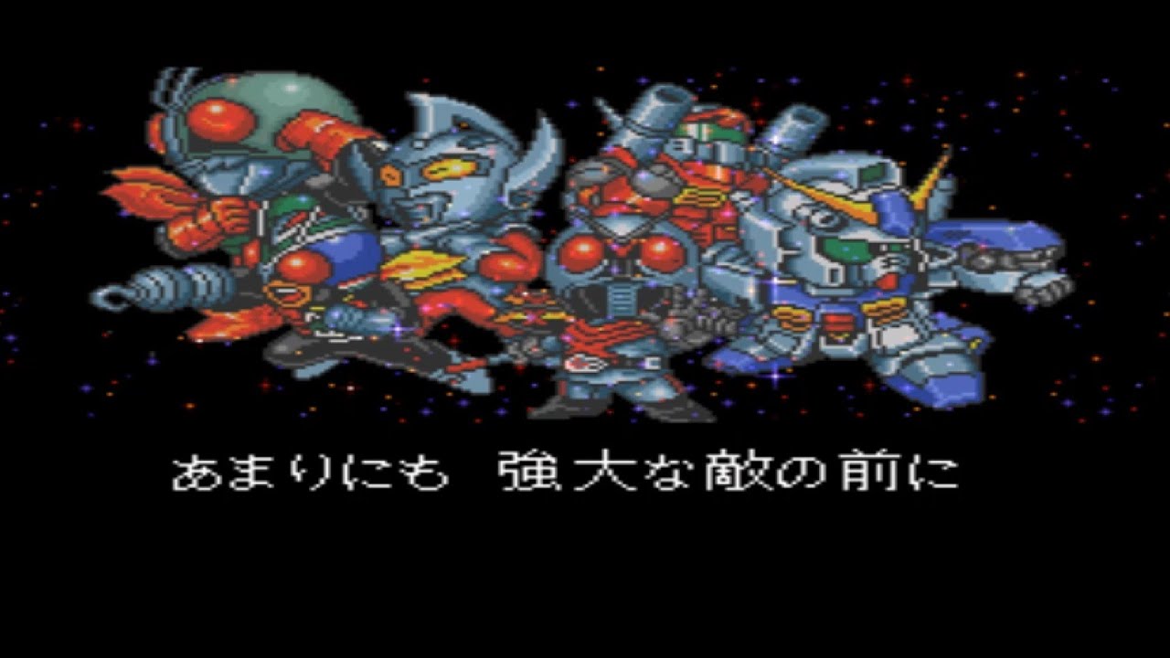 Gameplay Video