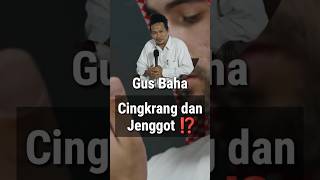 Download lagu Gus Baha - Cingkrang and Beard⁉️ #gusbaha mp3