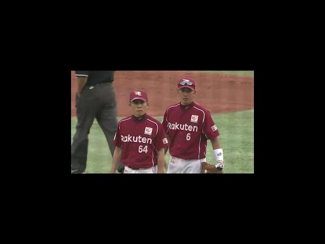 皆さんもイーグルス・福山&藤田と一緒に