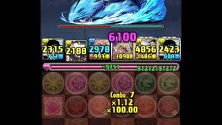 [페이트 콜라보 3인협력] 아멘 파밍