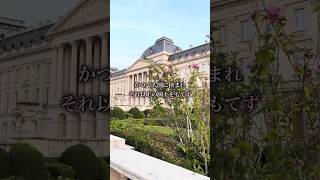 ブリュッセル #brussels #belgium
