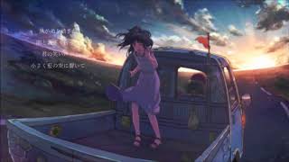 - DAYBREAK FRONTLINE /DIVELA REMIX 歌ってみた【おんた&十希。】
