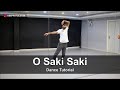 O Saki Saki Dance Tutorial | Deepak Tulsyan Choreography | Nora Fatehi