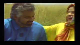 La Historia De Amor Mas Grande Del Mundo Lyrics English Translation