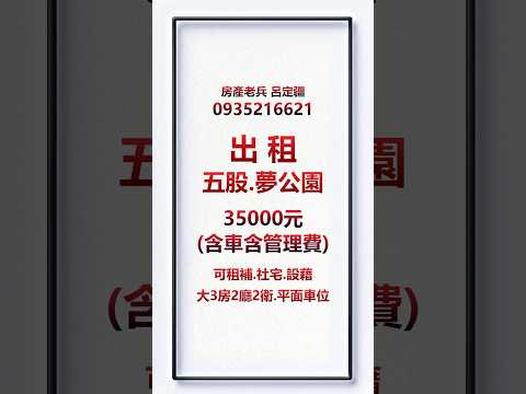照片