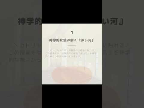 2025年5月11日（日）オープンキャンパス【授業体験（後半）】#shorts