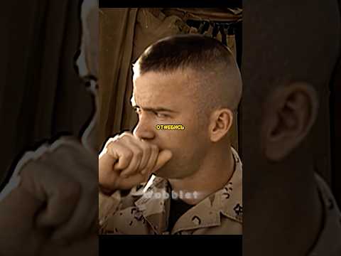 В армии всем затыкают рот🤯 #фильм #сериал #shorts