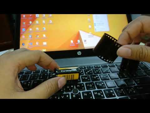 คลิกเพื่อดูคลิปวิดีโอ