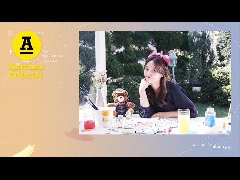 Video thumbnail for 나를 막는 벽 (The Wall Blocks Me)