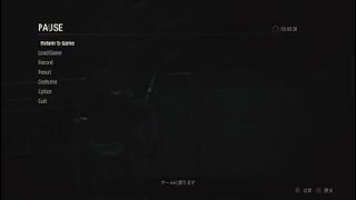 [実況][ホラー]BIOHAZARD RE:2レオン裏SD#8