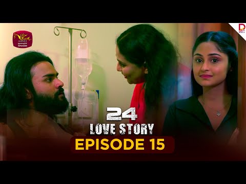 24 LOVE STORY | Episode 15 - (2025-09-19) | Rupavahini TeleDrama