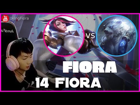 🔴 14 Fiora vs Volibear (2000 LP Fiora) - 14 Fiora Guide