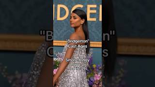 bridgerton cast reel vs real age 🤯unbelievable #bridgerton #bridgertonseason3 #bridgertonnetflix