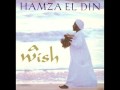 Hamza El Din Griffin 2