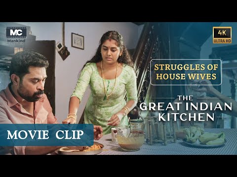 Struggles of House wives | The Great Indian Kitchen | Movie Clip | Suraj Venjaramoodu