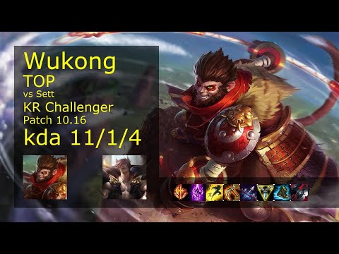 Wukong Top vs Sett - KR Challenger 11/1/4 Patch 10.16 Gameplay // [롤] 오공 vs 세트 탑
