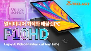 동영상 썸네일