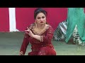NIDA CHAUDHRY STAGE LIVE DANCE DHOLA MAIN TE MAR GAI HAAN NASEEBO LAL PUNJABI SONG SMB