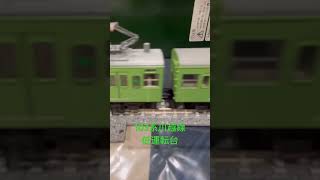まだ未完成ですが、、、ほら！オタクは仮組みしたがるじゃぁないですかぁ！ってことで1本！