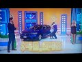 The Price Is Right Showcase Results 11 29 2021