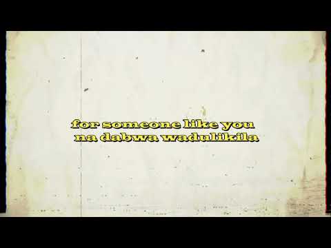 Jay Me Ft Izrael _Nakana (Lyrics video prod by Elvis Creative Era)