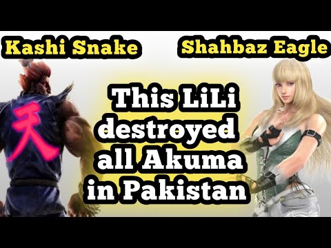 Shahbaz Eagle(LiLi) vs Kashi Snake(Akuma) FT 5 #tekken7