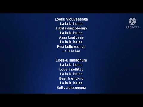 I’m so cool song lyrics |song by Anirudh Ravichander and Sivakarthikeyan