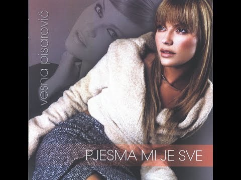 Vesna Pisarović - Ne dam da odeš (OFFICIAL AUDIO)