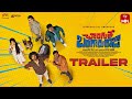 Changure Bangaru Raja Trailer | ETVWin | Karthik Rathnam | Goldie | Satish Varma | Oct 27