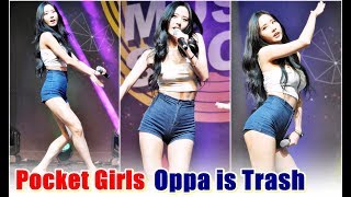 [4K/60] 포켓걸스 (하빈, Pocket Girls) - 쓸애기 (Oppa is Trash) @ 180807 김포아트홀 직캠 By SSoLEE