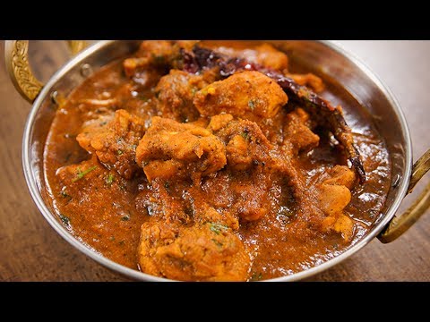 How to Make Chicken Madras | Chicken Madras Recipe | Indian Restaurant Style Chicken Madras | Neelam